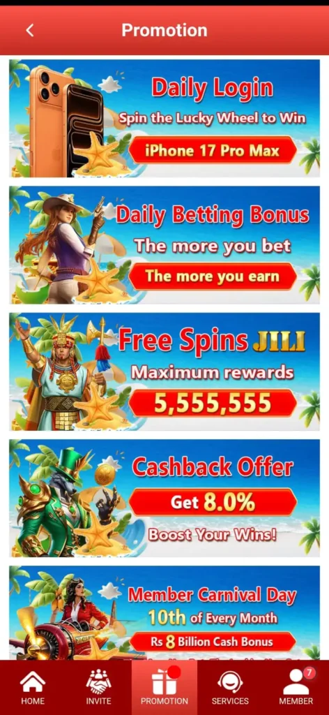 5555Pak Game Download