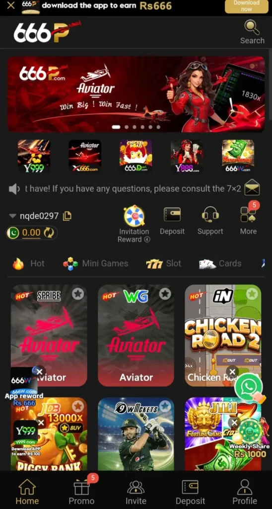 666p game