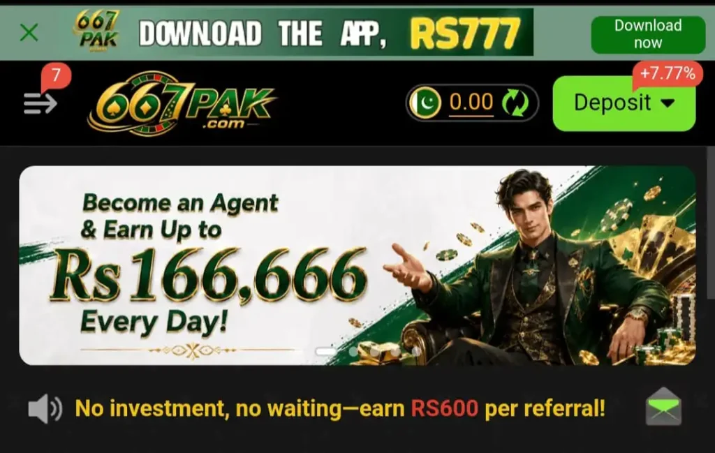 667pak game