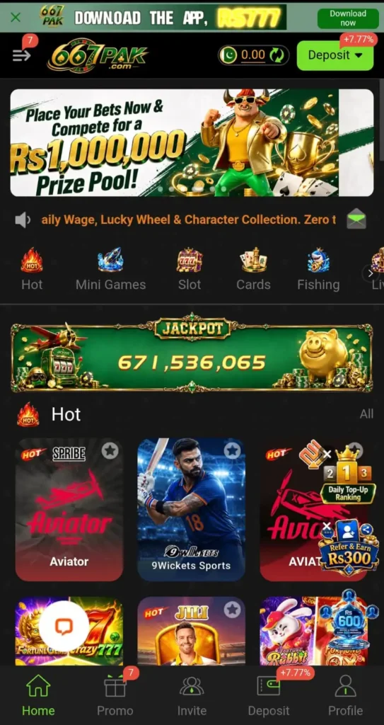 667pak game