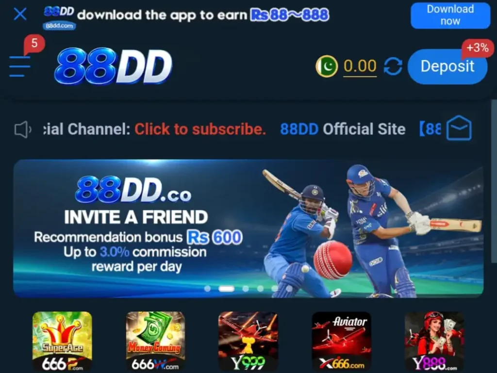 88dd game