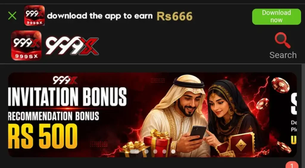 999x game
