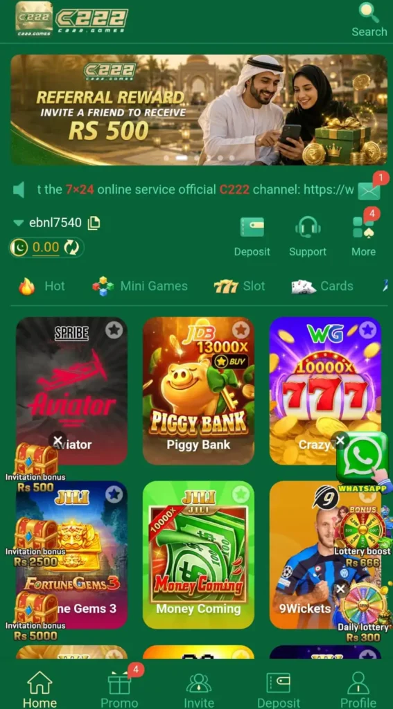 c222 game