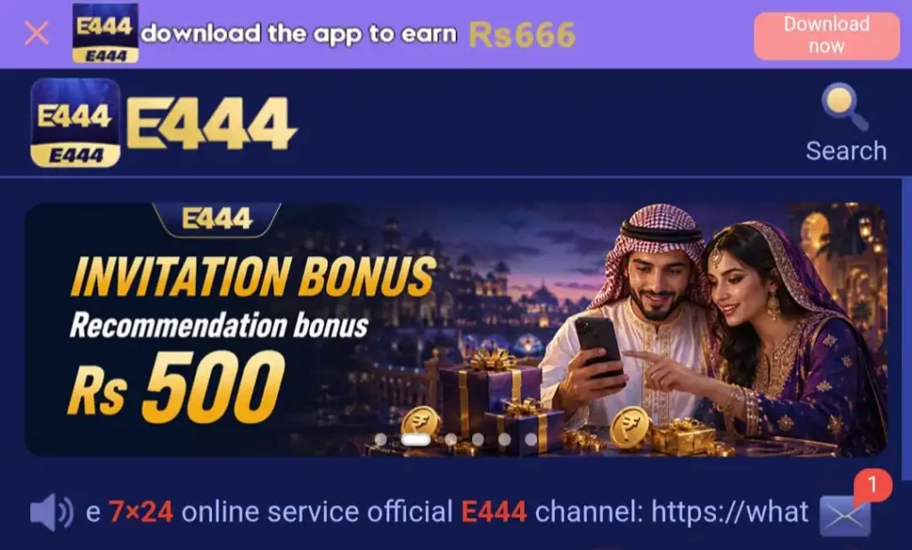e444 game
