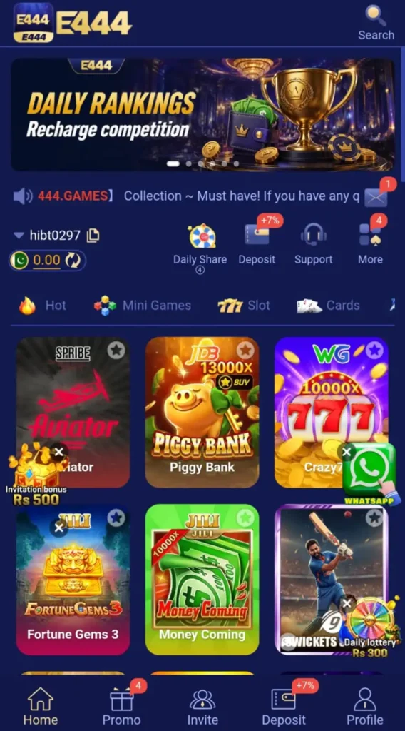 e444 game
