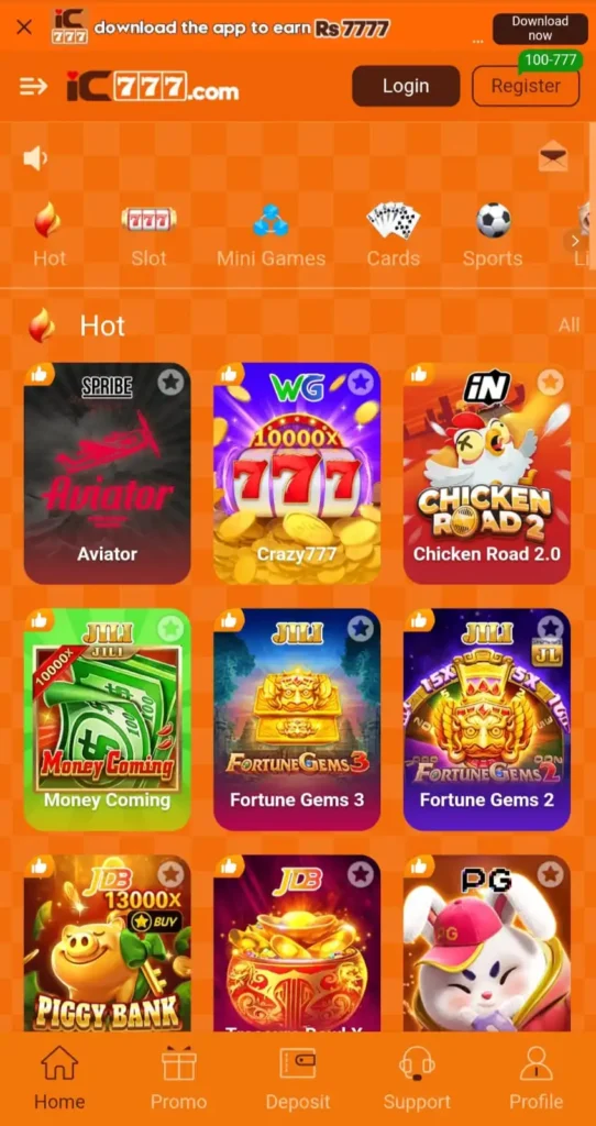 ic777 game