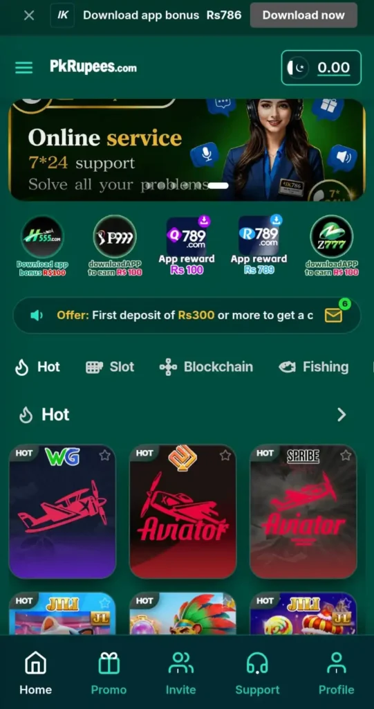 pkrupees game