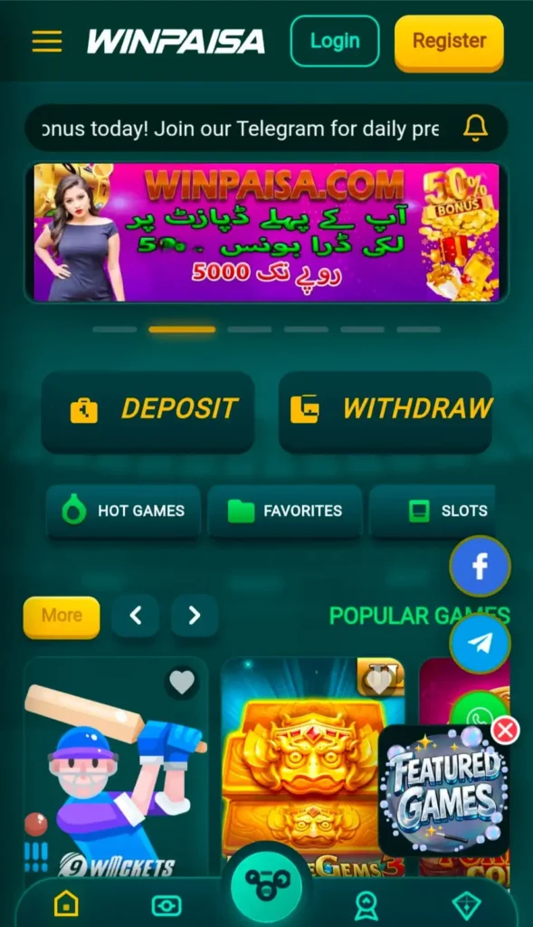 winpaisa game