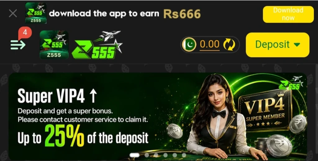 z555 game