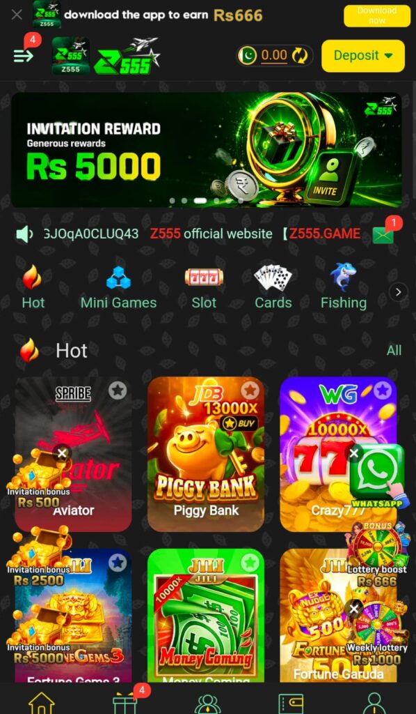 z555 game