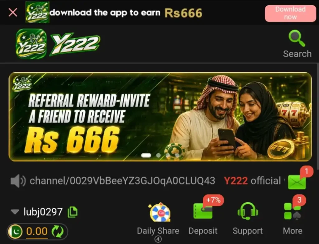 y222 game