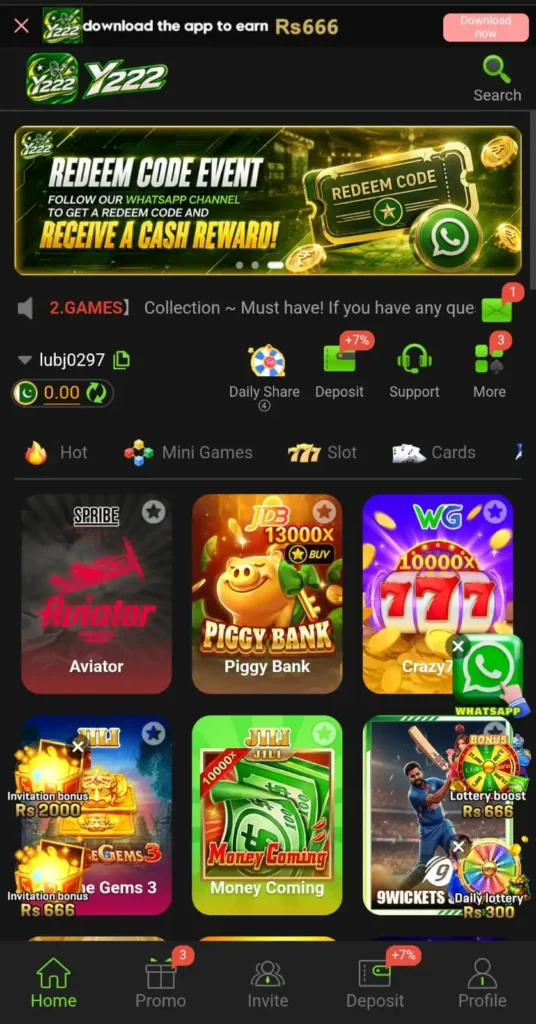 y222 game